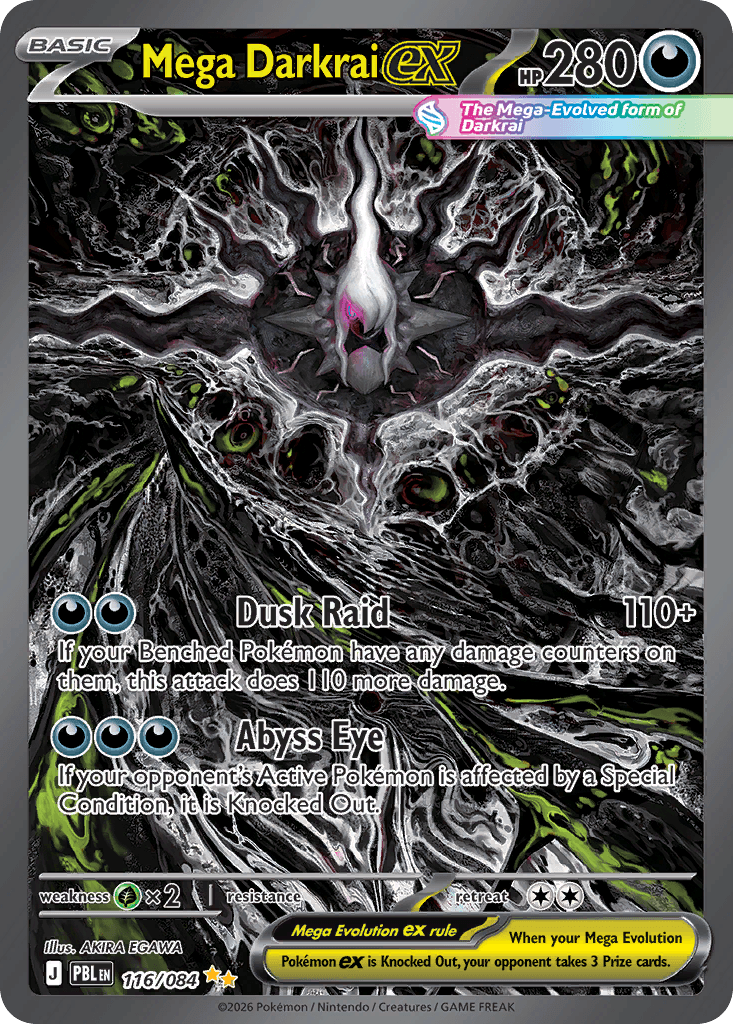 Mega Darkrai ex 116 Special Illustration Rare