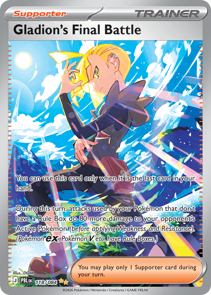 Gladion's Final Battle 118 Special Illustration Rare