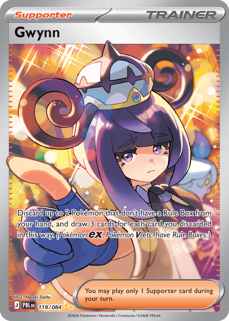 Gwynn 119 Special Illustration Rare