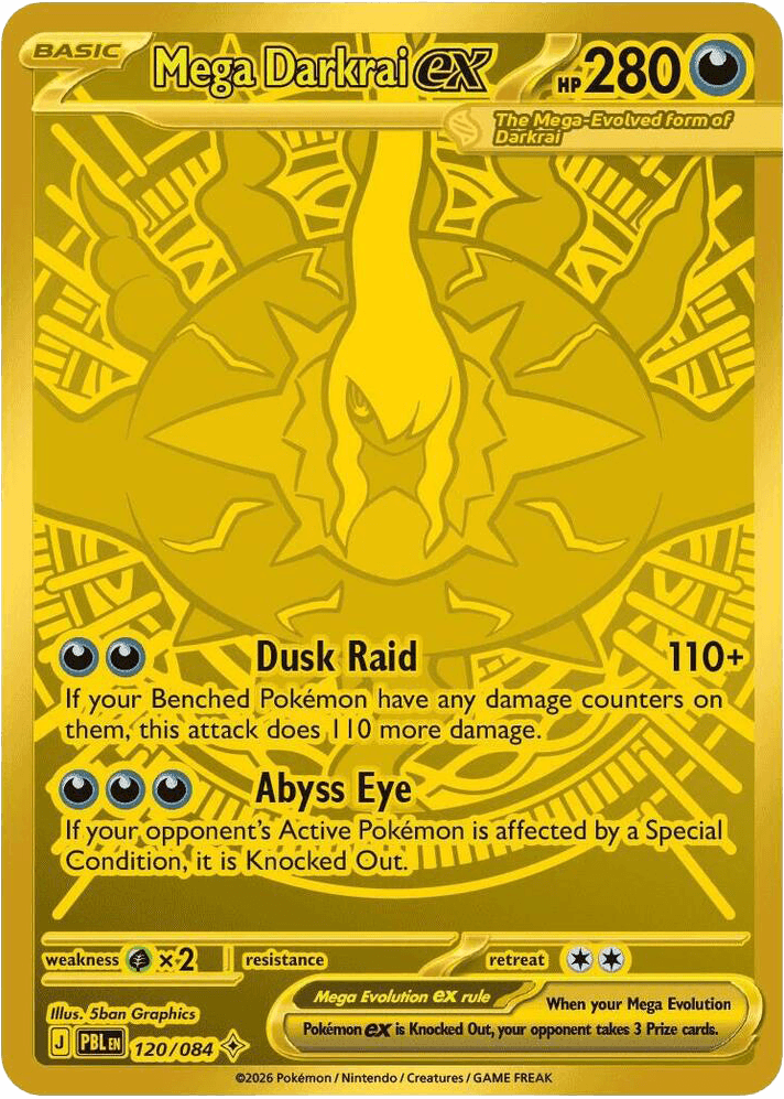 Mega Darkrai ex 120 Mega Hyper Rare