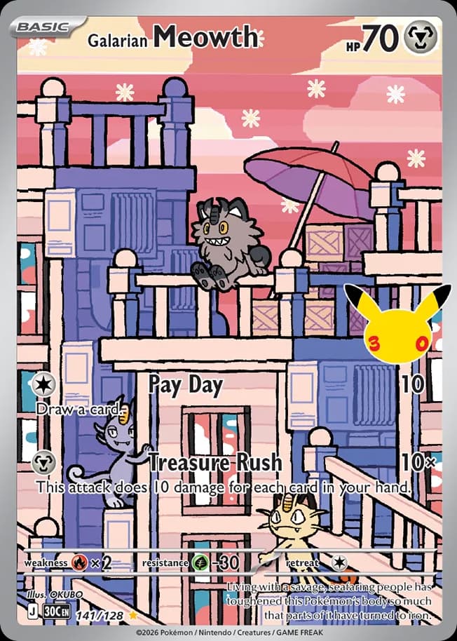 Galarian Meowth 141 Illustration Rare