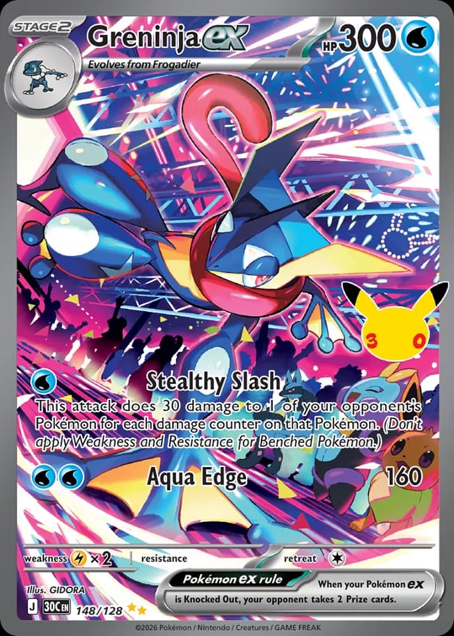 Greninja ex 148 Special Illustration Rare