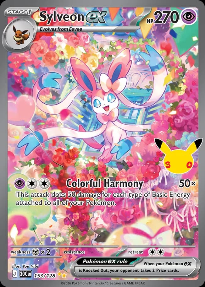 Sylveon ex 153 Special Illustration Rare