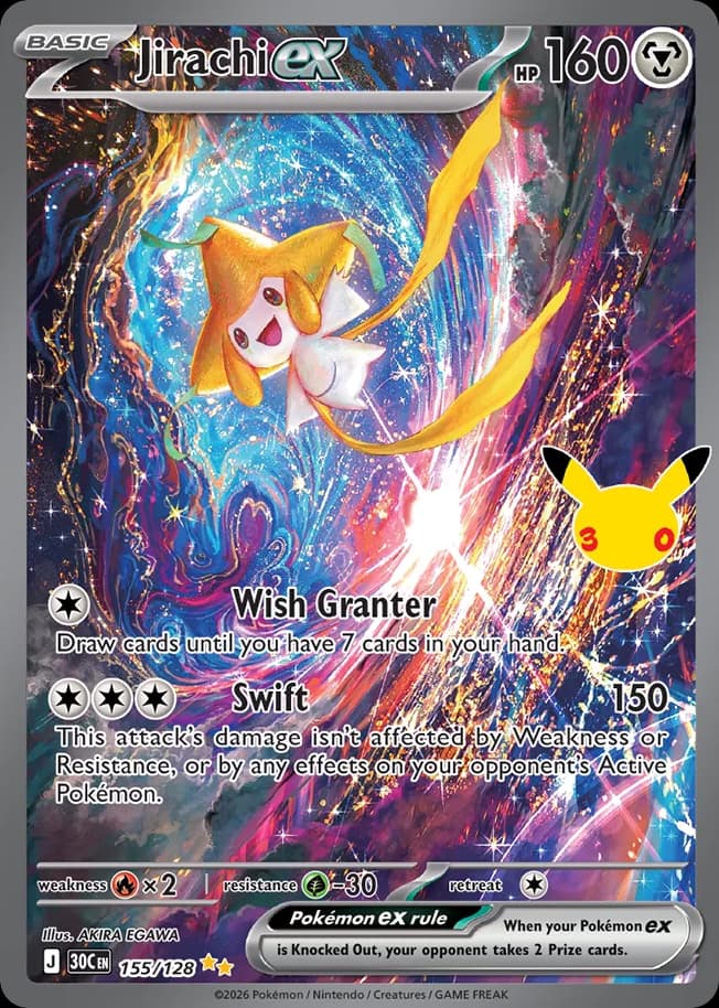 Jirachi ex 155 Special Illustration Rare